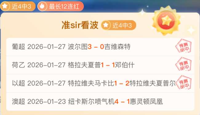 詹姆斯,通过连续对,决锻炼,百家乐平台,百家乐平台入口,百家乐平台平台,百家乐平台官方