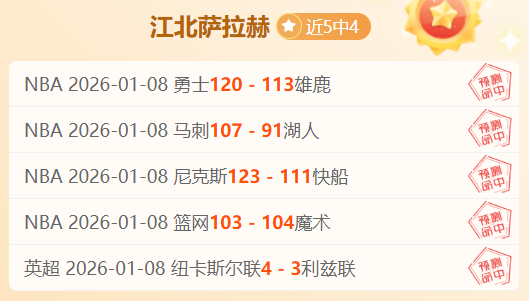 特朗普撤销,联邦平权政,恢复死刑执,百家乐平台,百家乐平台入口,百家乐平台平台,百家乐平台官方