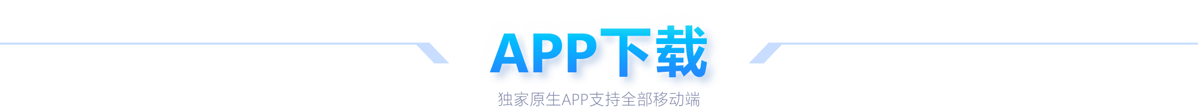 瓜迪奥拉之,秩序足球的,舞蹈,百家乐平台,百家乐平台入口,百家乐平台平台,百家乐平台官方