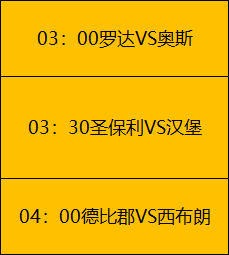 莫兰特半场,进攻受阻,投篮全失仅,百家乐平台,百家乐平台入口,百家乐平台平台,百家乐平台官方