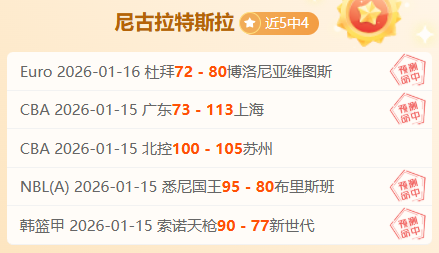 曼城官方宣,哈兰德续约,英超赛场再,百家乐平台,百家乐平台入口,百家乐平台平台,百家乐平台官方