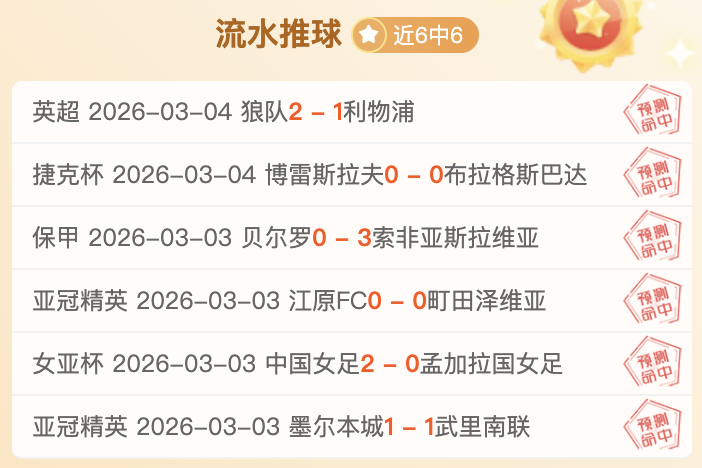 独家揭秘,徐正源蓉城,归来,百家乐平台,百家乐平台入口,百家乐平台平台,百家乐平台官方