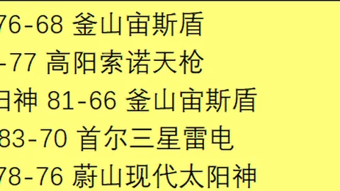 卡瓦哈尔即将复出！《马卡报》曝光恢复训练瞬间，场训全力冲刺