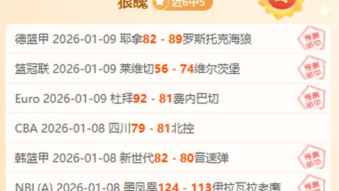 “曼城官方宣布：哈兰德续约至2034年，英超赛场再续辉煌”