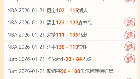 变废为宝哥布林中文版发布，获89好评