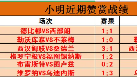 百家乐平台