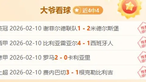 百家乐平台